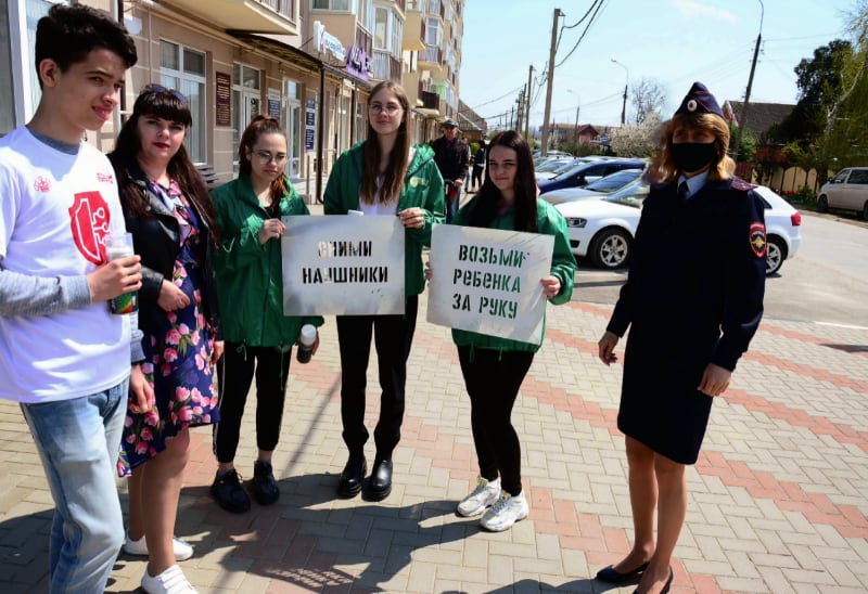 В Славянском районе Госавтоинспекция совместно с представителями общественности провела акцию для пешеходов