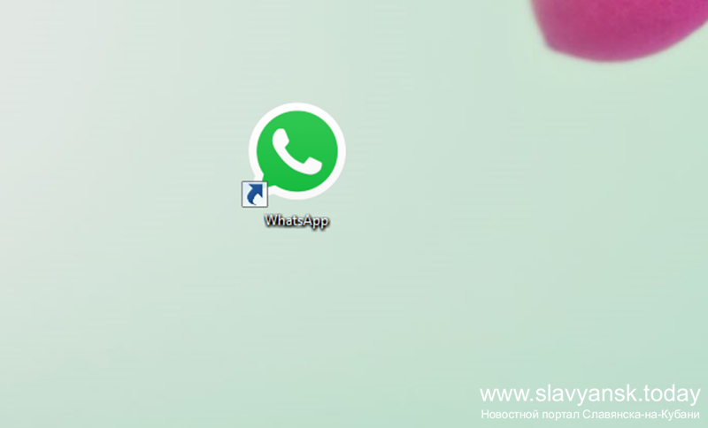 WhatsApp прекращает поддержку старых устройств