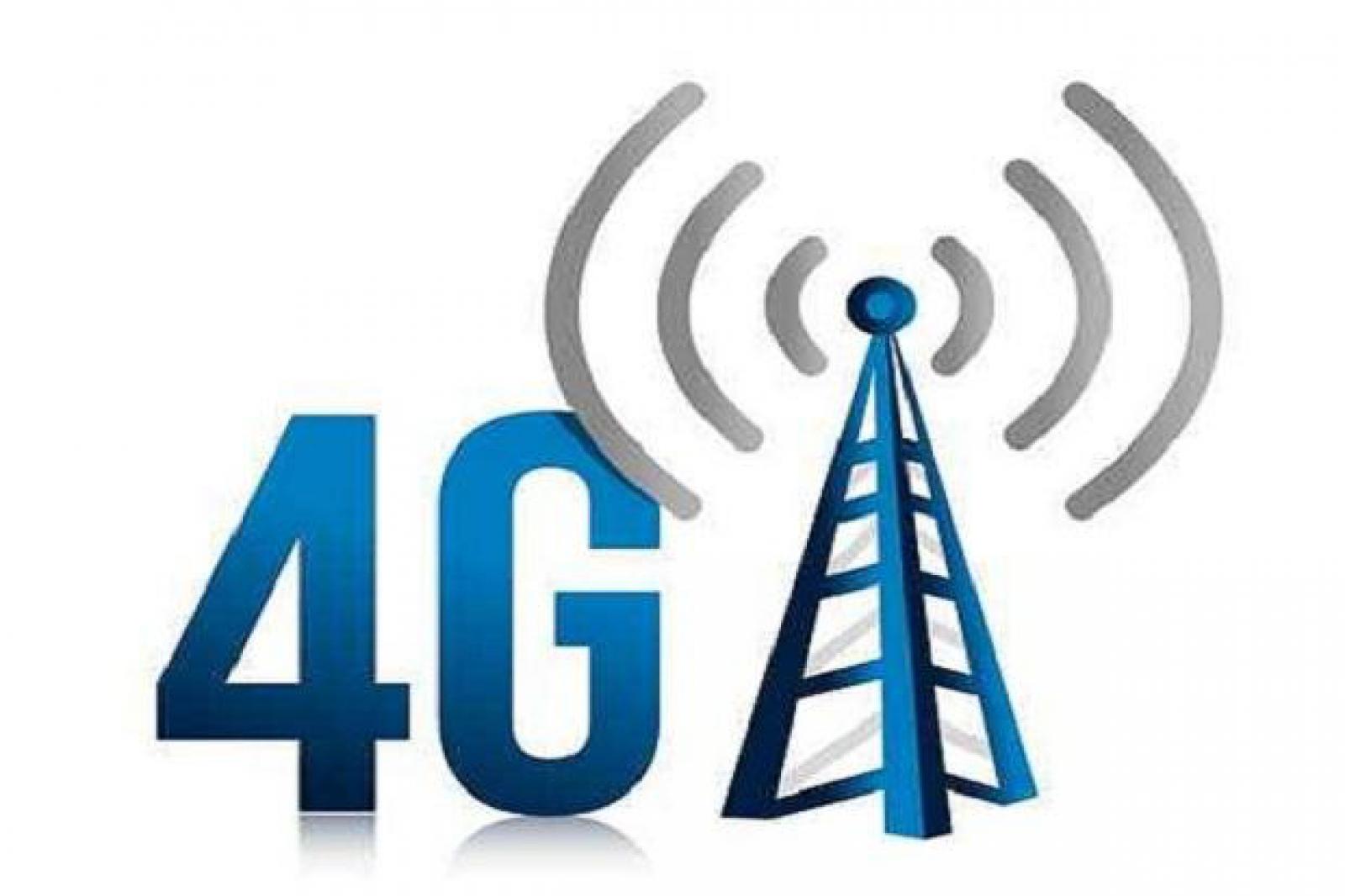 Tele2 запустил сеть 4G в Краснодарском крае